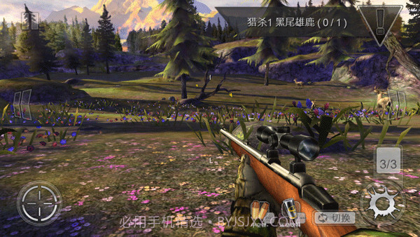 猎鹿人2014无限金币版截图3