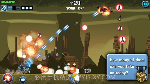 暴力坦克 Scrap Tank截图5 暴力坦克 Scrap Tank截图5