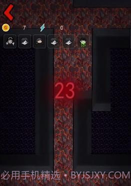 猛鬼宿舍熔岩版截图1