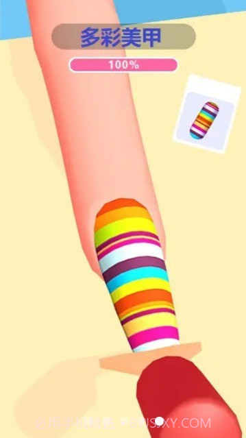 我是小裁缝截图4 我是小裁缝截图4