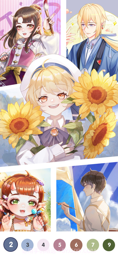 涂色大师截图5 涂色大师截图5