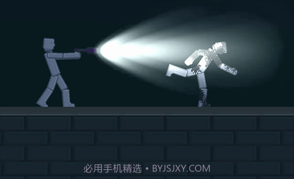 Kselebox截图2 Kselebox截图2