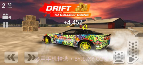 极限漂移赛车截图1