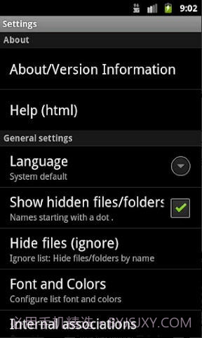Total Commander文件管理器截图2