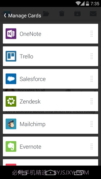 CloudMagic邮箱截图4
