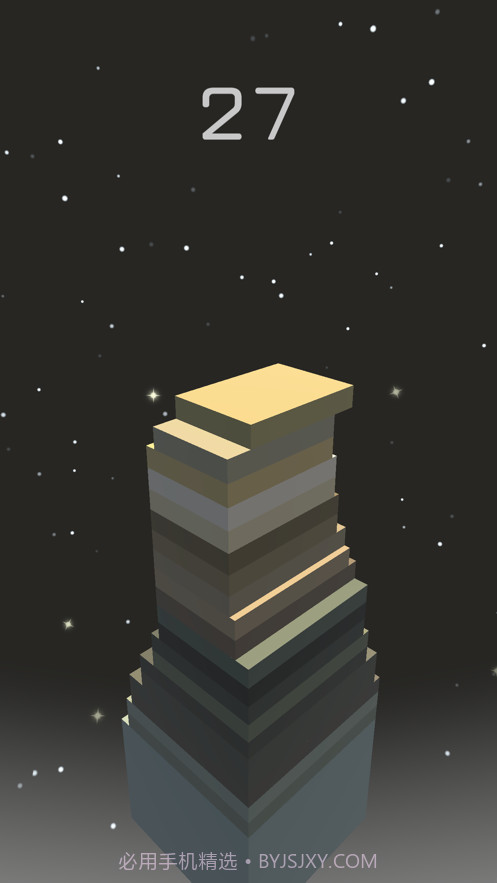 堆方块2截图2