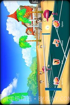 3D羽毛球II截图2