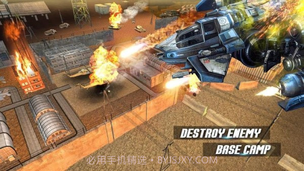 现代无人机空袭战截图4