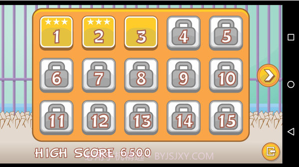 仓鼠行动2020截图2