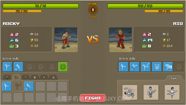 拳击俱乐部截图4