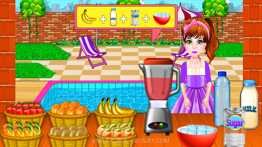 夏日泳池派对截图1