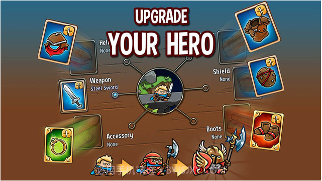 疯狂的国王截图4 疯狂的国王截图4