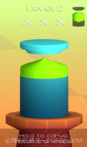 pottery截图1 pottery截图1