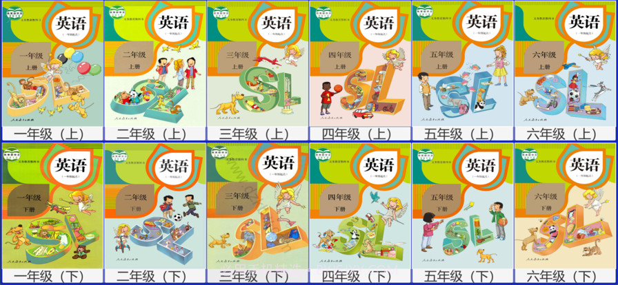 三步法记单词截图1 三步法记单词截图1