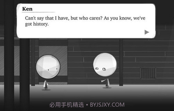 看情况(it depends)截图1