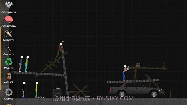 火柴人模拟沙盒二战模组截图2