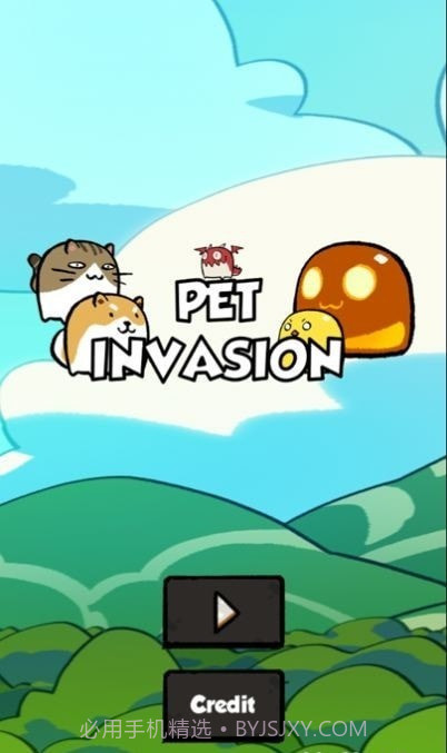 宠物入侵动物大战截图3