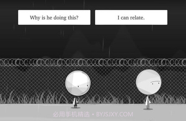 看情况(it depends)截图6