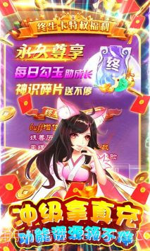 爱度双扣截图5 爱度双扣截图5