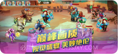 英雄封神截图2 英雄封神截图2