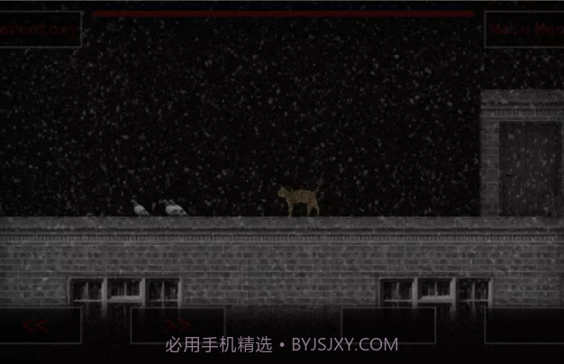 吸血鬼凯瑟琳截图1