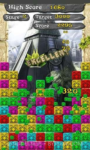 摧毁寺庙截图2 摧毁寺庙截图2