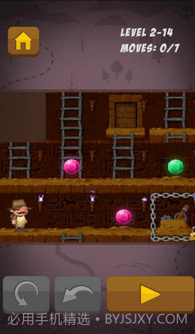 大鼻子探险家截图3