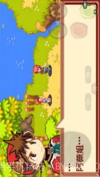 召唤之夜铸剑物语3:起源之石截图2 召唤之夜铸剑物语3:起源之石截图2