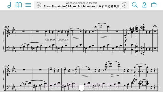forScore（乐谱管理软件）截图1