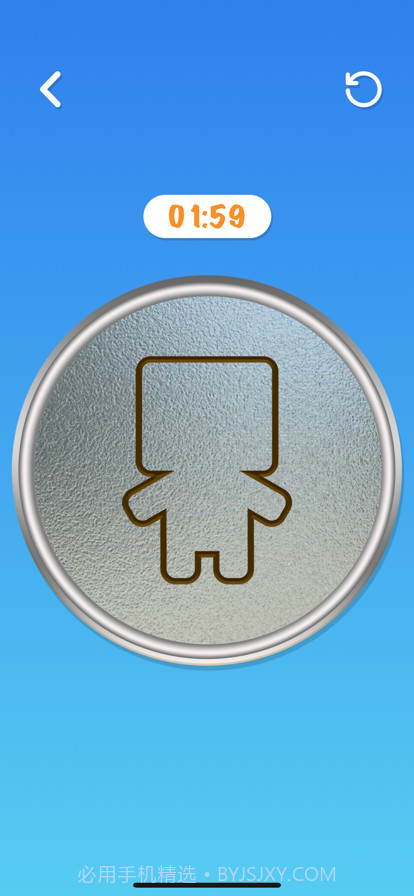 抠玻璃挑战截图11 抠玻璃挑战截图11