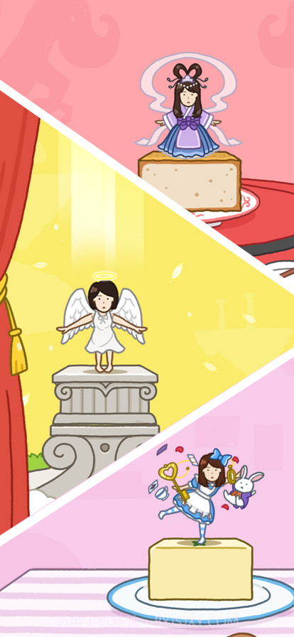 豆腐女孩截图3 豆腐女孩截图3