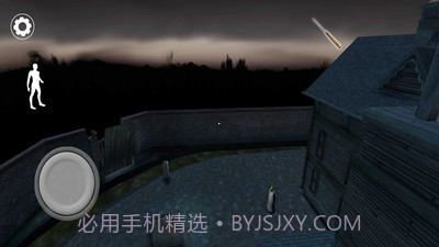 恐怖奶奶3截图2