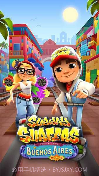 地铁跑酷星空魔改版2.0版本截图2 地铁跑酷星空魔改版2.0版本截图2