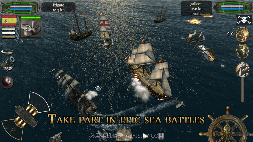 海盗死亡瘟疫截图3