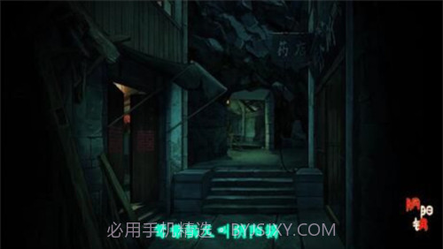 阴阳锅app截图3 阴阳锅app截图3