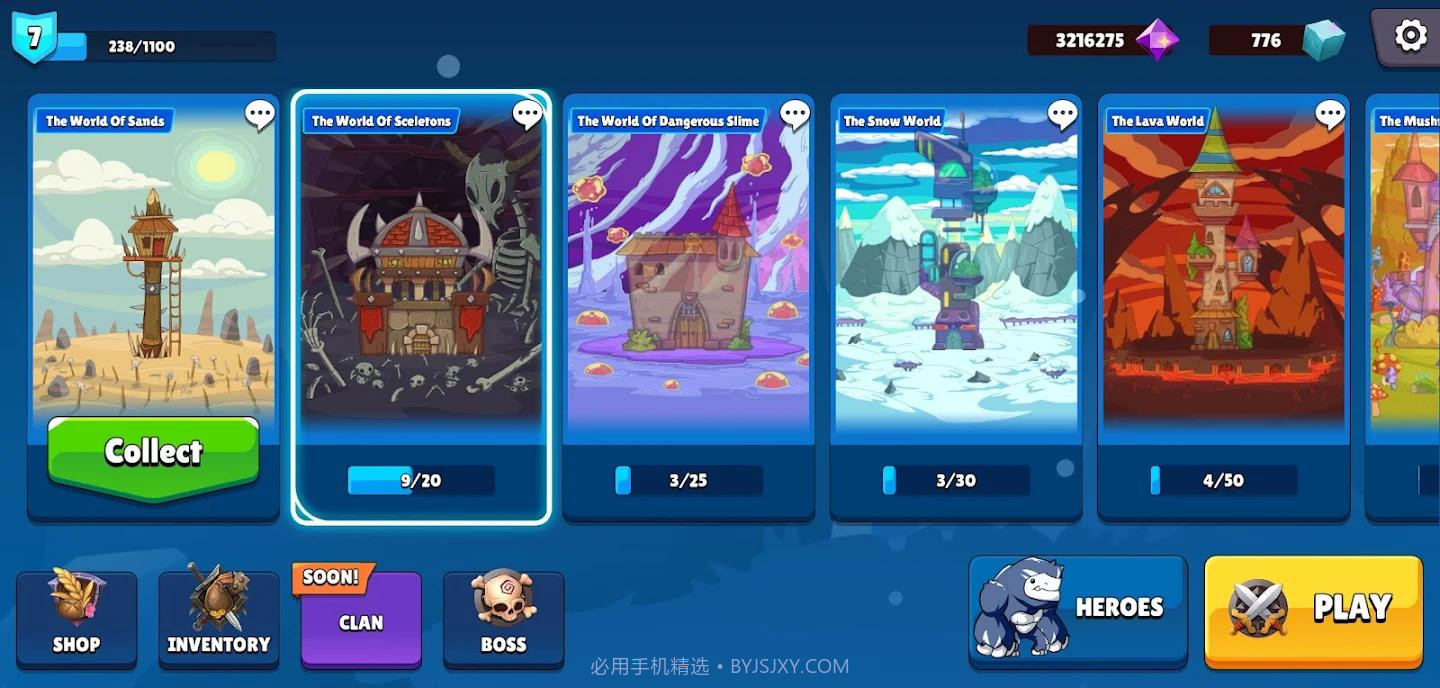 英雄大战怪兽塔城之战截图3