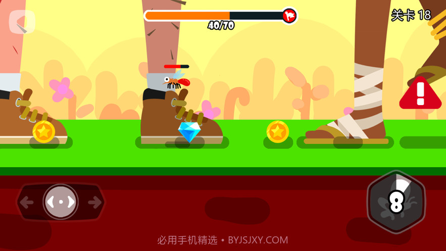 虫虫躲避截图3 虫虫躲避截图3