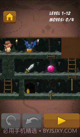 大鼻子探险家截图2