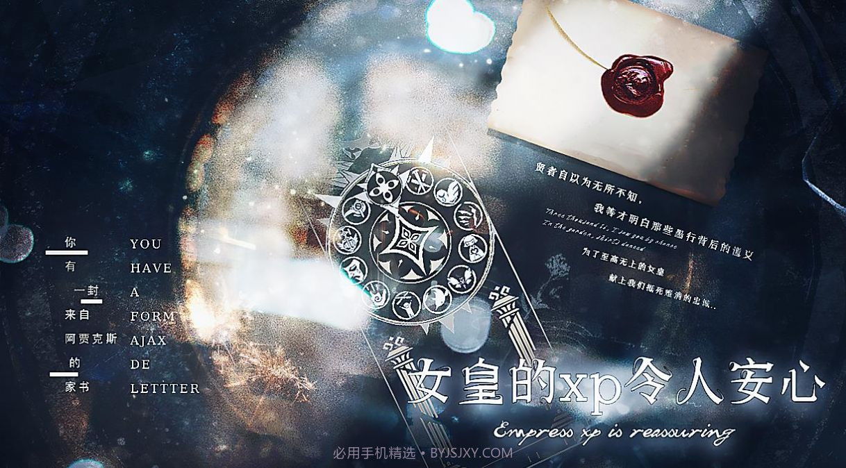 原神女皇的xp令人安心截图3 原神女皇的xp令人安心截图3