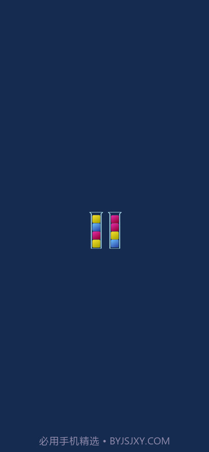 块排序拼图截图1 块排序拼图截图1