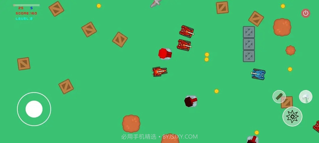 战场2截图2 战场2截图2