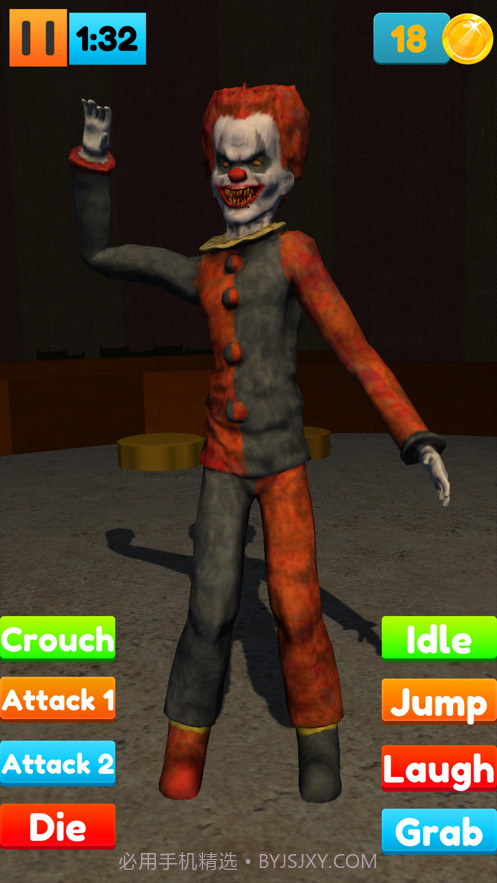 你好可怕的小丑截图3 你好可怕的小丑截图3