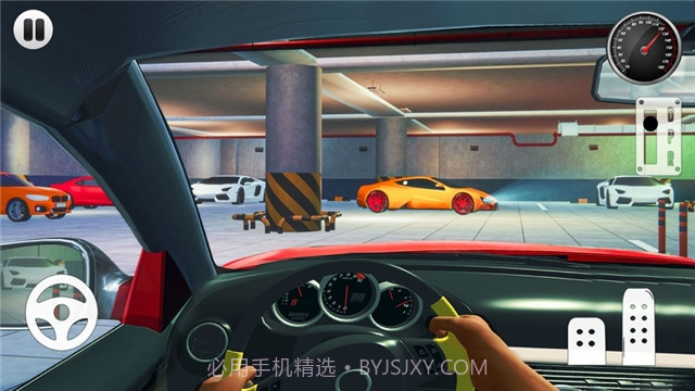 史诗般的停车场截图3