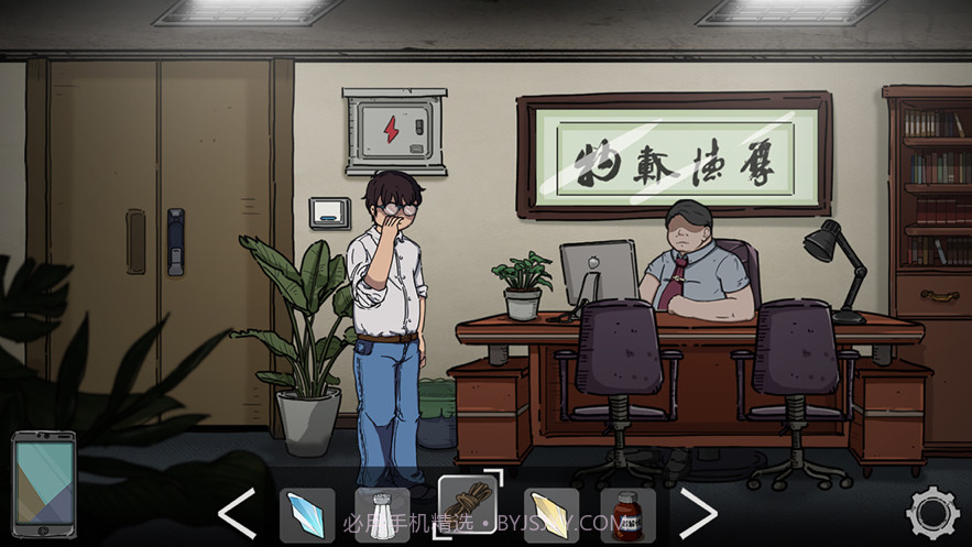 彼岸画廊重启截图4 彼岸画廊重启截图4