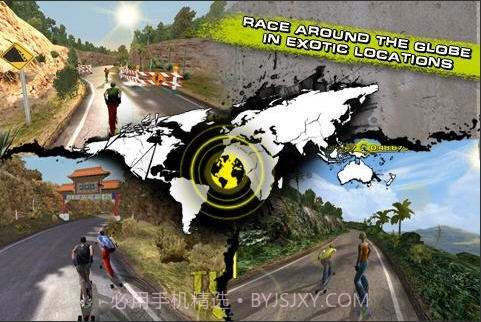 极限滑板(Downhill Xtreme)截图2