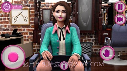 装扮美发沙龙截图1