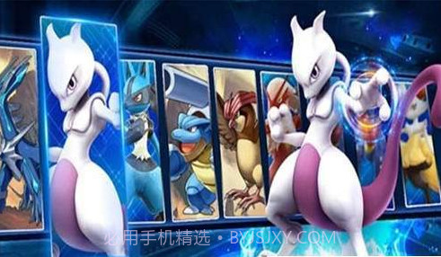 捕捉小精灵截图1