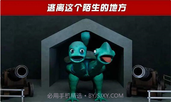 班班怪物冒险生存截图3 班班怪物冒险生存截图3