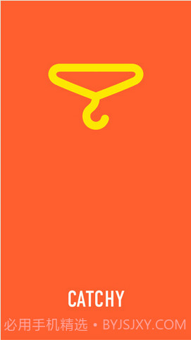 图形猜谜截图2 图形猜谜截图2