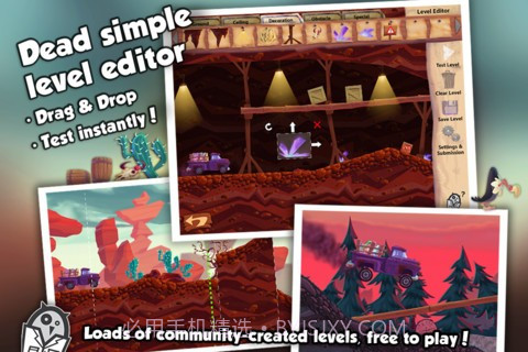 挣扎飞车截图3 挣扎飞车截图3